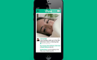 vine-sei-secondi