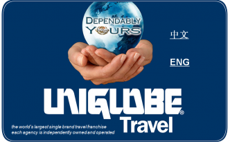 uniglobe